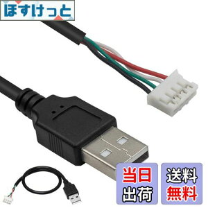 yzSensaBliss USB - PH2.0 P[u 4s XH2.54 mm P[u 0.3m usb AIX-4pinX }U[{[hڑp f[^`  t܂͌USBfoCXp