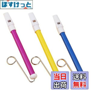 yzSensaBliss 3 XChzCbXy qp zCbX yߋ XeX|̃XCfBObhzCbXXCfBOCXg oؗ̓g[jO 