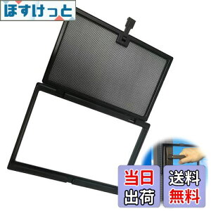 yzPAVIKE ȈՖԌ Ԍ˃Lbg19.5cm x 13.5cm lWsv tȒP Hsv hlbg diyԌ˃lbg \邾ȒPԌ   nhԌ Ԍ˗p Ԍ˗pԌˏ ԌˉH 