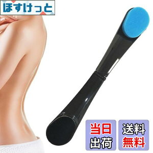 �y���������zKALOLINNA �o�b�N�u���V �w�� �h����@ �A�v���P�[�^�[ �܂肽���� �w���̎肪�͂��Ȃ��ꏊ �w���ɃN���[�����p��h�铹��