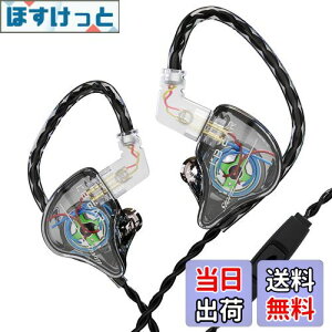 yzKINBOOFI KBEAR storm Cz L Cj Ji^ CAtH | Q[~OCz PU+PEEK 10mm_Ci~bN CC[ j^[ Wired Earphones nCGh 2pin ⃁bL 