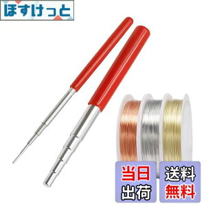 yzKDSSYFT ANZT[C[ 3 a0.3mm 2{ S_ TCYƑTCYZbg ANZT[H  ȂH |pC[ r[Y WG[ DIY|f