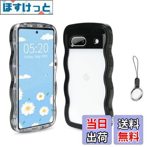 �y���������zHILEGENER Google Pixel 8 ���킢�� �P�[�X �g��t���[�� ���˂��� �ϏՌ� �O�[�O�� �s�N�Z��8 6.2�C���`�p����~�� �X�}�z�P�[�X�E�F�[�u �f�U�C�� ��Ƀt�B�b�g �X�}�z�J�o�[ �؍� ��