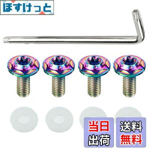 yzYUWENW io[v[g{g ԗp `^ M6 h~lW io[t[ `^ 4{Zbg (F)