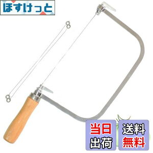 yzPAVIKE \[vJb^[ Ό Ό蓹 Ό DIY ؍H XeX\[vXCT[ |Jb^[g}[ ֗ȐΌXCT[ XeX| ֗ȐΌXCT