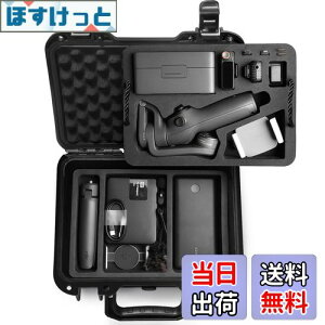 yzLekufee hn[hP[X DJI Osmo Mobile 6AOsmo Mobile 5 WoX^rCU[(Not for 7P)ADJI Mic MiniADJI Mic 2 т̑̃ANZTɑΉ (P[X̂)