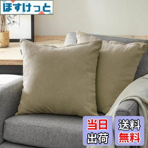 yzTopfinel NbVJo[ 40 40 lۂ k  Ȗ n \t@w Jo[ zcJo[ 2Zbg(S18F) J[L