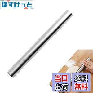 yznalaina ߂_ ˖_ XeX pCv P[L pX^ Lq sU َq pCȂǓKp ٓ Lb` pi SȂŐ򂵂₷˖_ 25.4cm O[