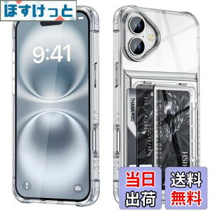 yzCOOLDEN Ή iPhone 16 P[X J[h [ w NA Ή ACtH16 P[X J[h 蒠^ TPU + PCJ[hXbg 2d\ ϏՌ ČRMILKi gуP[X X}zP[X iphone