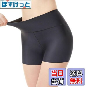 yz[Winsuteki] Ci[ fB[X XCV[c A_[V[c ̉ɗpc Ci[pc p rLjCi[ 1 z Lk ڐG⊴ 