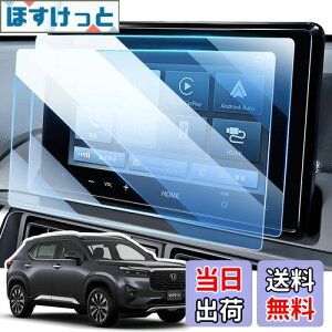 yzLANGBEAN z_ WR-V DG5^ p ir یtB LX-240ZFE tB 8C` fBXvC tB 2024V^ z_ wr-v ANZT[ PET x^b` wh~ LYh~ h