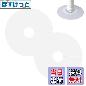 yzDELUXEFOX @ r Jo[ 2 VR r  ȒP ڒܕsv ra S~ h hL @ ʏ Lb`  oX[ @rgbv Jo