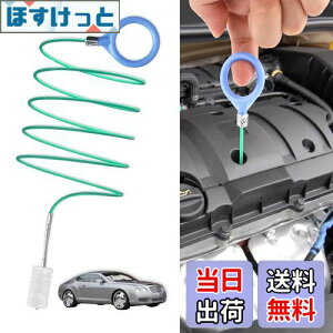 yzPureSino pCvuV ԗpT[trN[jOuV 5m rN[i[ Ԃ̔rl܂蟲փN[jOuVc[ ①ɔrN[i[ ėp\ u