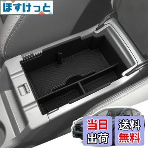 yzLANGBEAN Xo NXgbN GUn R\[gC 2024NKp R\[{bNX Crosstrek [ eBbVP[X p[c JX^p[c XoANZT[ [ 