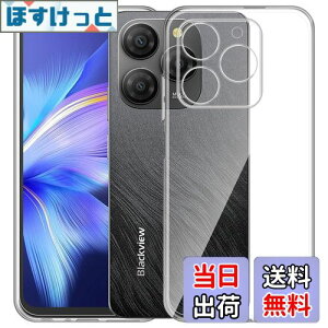 yzFor Blackview Shark9 P[X Mosasa Blackview Shark9 NA \tgJo[ Xgbvz[t TPU Yی ^ wh~ ϖh~ h~ Sی y SʕیJo[