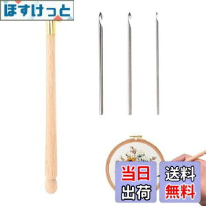 yzPAVIKE ҂ݎhJr[Yj 3{Zbg hJr[Yj j[hy hJyLbg hJj[hp` p`j[h Lbg\t[Xeb` ʂt DIY 