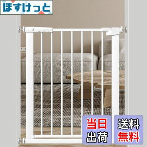 yzSeogva xr[Q[g t69-76cm 78cm xr[Q[g ˂莮 oAt[xr[Q[g ybgQ[g X`[Q[g hAt ԎdQ[g