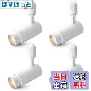 yzSPAHER _Ng[pX|bgCg LED Ɩ r[p߃^Cv CeBO[ 100W px߉\ A琬Cg LEĎ^ tȒP dsv Ɩ 邢 