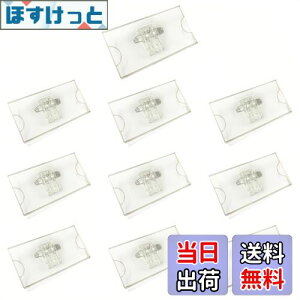 yzYUWENW D 10Zbg J[h NbvpESs ID Ј ANNbv l[z_[ ~jTCY hTCY D pvcn[hVF veNg X^bt It