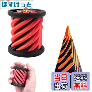 yzPAVIKE s~bh킻킨 3D vgs~bh tBWFbgL[u nhXsi[ pXX[tBWFbg oߋ XgX XpC 