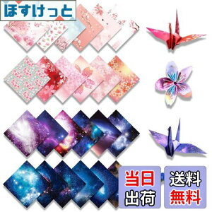 yzTUDOUZZZ ܂莆 肪 ƍ̐܂莆 15cm e50  q  ap[eB[ | DIY H|p