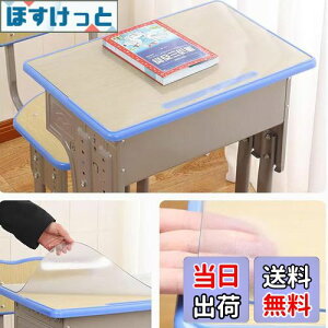 yzLyyxjsltd fXN}bg  e[uNX PVCrj[V[g  }bg q fXN}bg p\R }bg h ≘ɋ fXN}bg  KpΏ wKAe[u