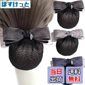 yz3 Zbg Vj lbg ob^ lbgt  lbg wAlbg { cqlbg  ubN 傫 lbg  wAANZT[ fB[X (ub