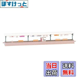 yzg~[ebN(TOMYTEC)TOMIX NQ[W z[Zbg t 4022 S͌^pi