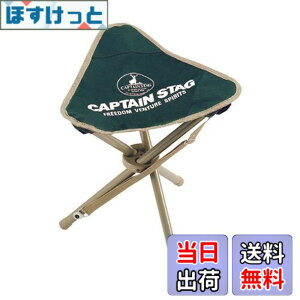 �y���������z�L���v�e���X�^�b�O(CAPTAIN STAG) �`�F�A CS �O�r �`�F�A �O���[�� M-3876
