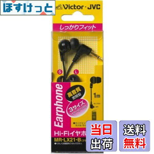 �y���������zJVC MR-LX21-B �J�i���^�C���z�� Hi-Fi �u���b�N