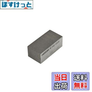 yzz[U(HOZAN) o[u x:#320 n_Serbg̍ݏ rbgĐ Re惁eiX K-142