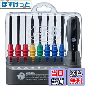 �y���������z�x�b�Z��(VESSEL) �h���C�o�[�Z�b�g �t�@�~�h��8 TD-800