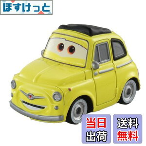 yz^Jg~[(TAKARA TOMY) fBYj[ J[YEg~J C-12 CW