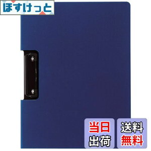 yzZLZC Nbvt@C Al A4-S lCr[u[ FB-2026