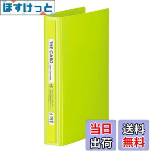 yzZLZC(Sekisei) UEJ[hVXeJ[hz_[ ֎ h3i CgO[ C-180