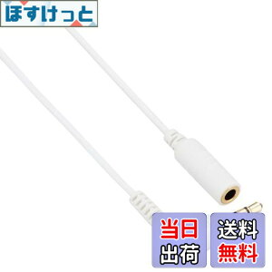 �y���������z�G���p (ELPA) �w�b�h�z���p�����R�[�h �w�b�h�z�� �����R�[�h AUX�P�[�u�� ��1m �z���C�g RD-EX/1.0(W)