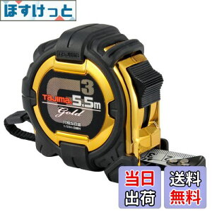 yz^W}(Tajima) RxbNX 5.5m×25mm G3S[hbN25 ڑڐt G3GL25-55SBL