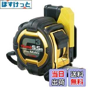 �y���������z�^�W�}(Tajima) �R���x�b�N�X 5.5mx25mm �Z�t�R���xG3�S�[���h���b�N�}�O��25 SFG3GLM25-55BL