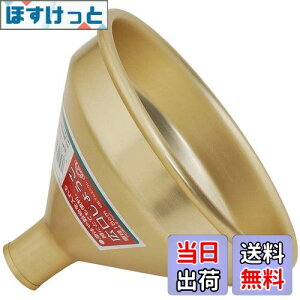 yzZteB[3(Safety-3) L傤 a15cm