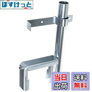 �y���������z�G�[����(amon) ���S�v�� �K���[�W�~���[����(�u���b�N���p) 6720