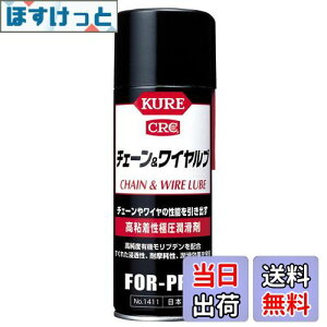 yzKURE(H) `F[ Ah Cu 430ml SɈ 1411