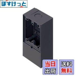 �y���������z�p�i�\�j�b�N(Panasonic) EV�EPHEV�[�d���O�R���Z���g�p�I�o�{�b�N�X WK9801