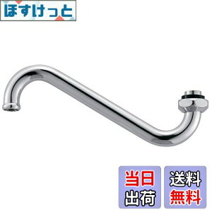 yzSANEI(TGC) ݃pCv 53mmAbv 170mm PA17J-60X-16