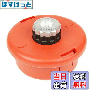 �y���������z�Z�t�e�B�[3(Safety-3) �����@�p �ȒP����莮 �i�C�����J�b�^�[ �R�[�h 2m�t �l�p�^ 2.4mm�� ���ߍ����t�� SNT-3