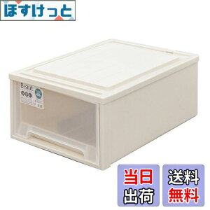 yzVn N[[bg萮łߑP[X { r[gP[XN[[bg23 VvȎ[P[X oy39×s53×23cmz