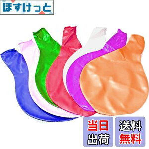 yzGSM SP eD!   D o[ 95cm 7F Zbg nEB NX}X ^