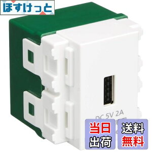 yzpi\jbN(Panasonic) RXV[YCh21  [dp USBRZg zCg WN1471SW