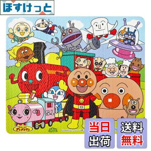 yzAKc}(AGATSUMA) Ap} ӂłVׂ 炩pY