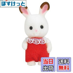yzVojAt@~[ l` y VRETM̐Ԃ z E-90 ST}[NF 3Έȏ  h[nEX Sylvanian Families G|bN EPOCH