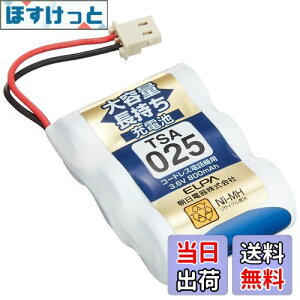 yzGp (ELPA) eʒ[dr pi\jbNi 3.6V 800mAh jbPf[dr TSA-025
